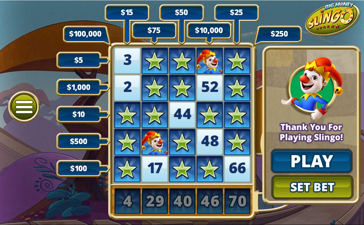 Online Lottery 